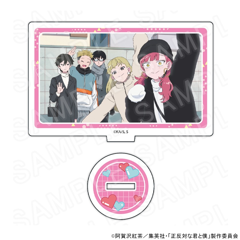 【 10/28 発送予定】 TVアニメ『正反対な君と僕』 第1弾 場面写アクリルスタンドVol.1 C グッズ