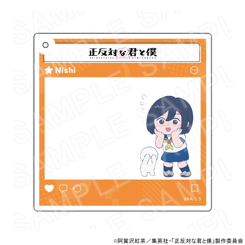 【 10/28 発送予定】 TVアニメ『正反対な君と僕』 第1弾 SNS風ビッグアクリルキーホルダー 西 グッズ