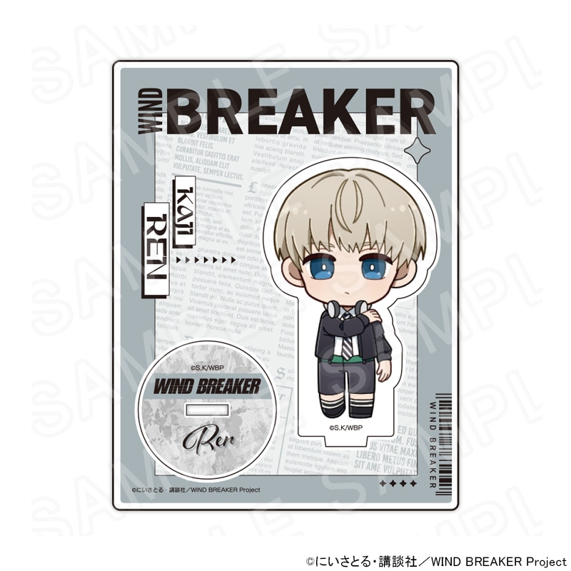 WIND BREAKER グッズ通販｜ウィンドブレーカーのアニメキャラの最新