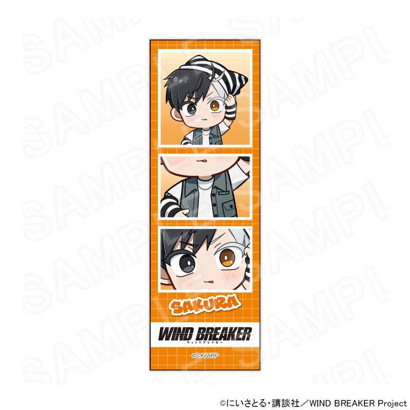 【 11/12 発送予定】 TVアニメ『WIND BREAKER』 (2609) ミニキャラフォトグレイ風カード 桜遥