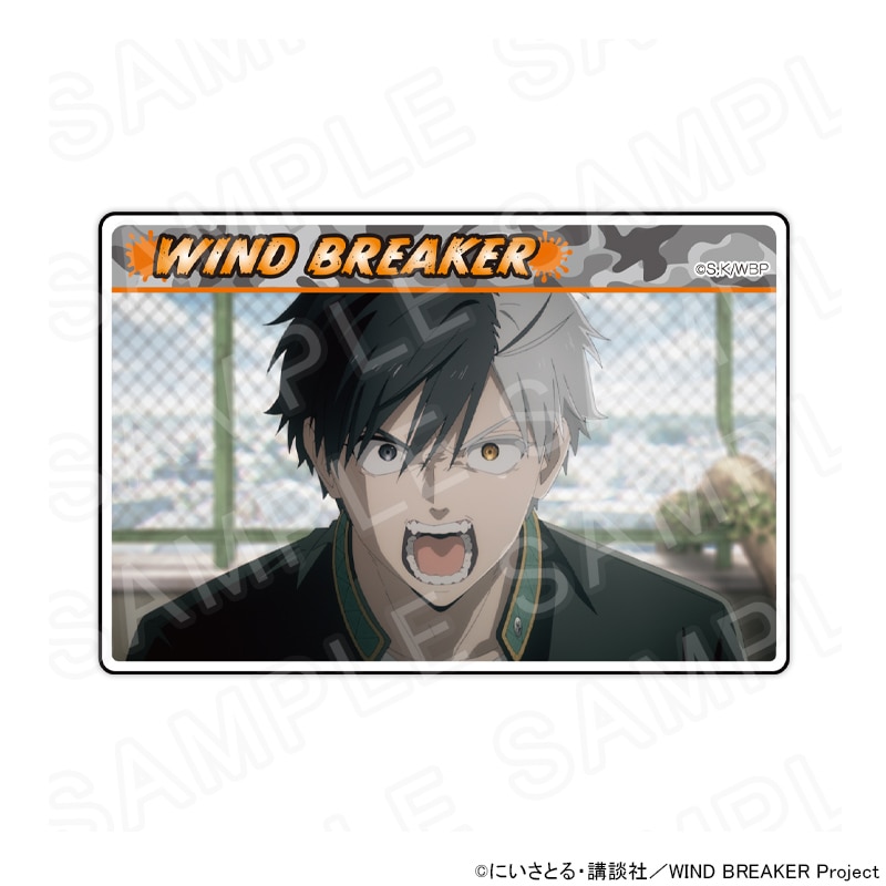 TVアニメ『WIND BREAKER』 (2609) 場面写アクリルカード 桜遥 アニメ