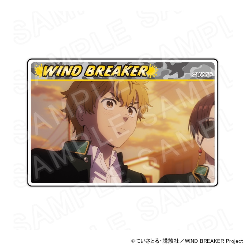 【 11/12 発送予定】 TVアニメ『WIND BREAKER』 (2609) 場面写アクリルカード 楡井秋彦