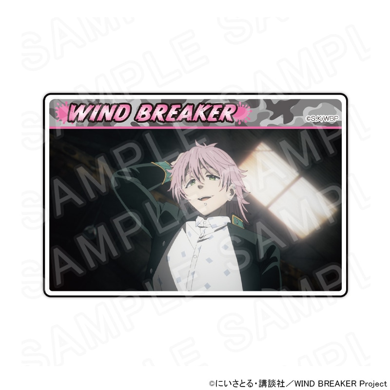 【 11/12 発送予定】 TVアニメ『WIND BREAKER』 (2609) 場面写アクリルカード 桐生三輝