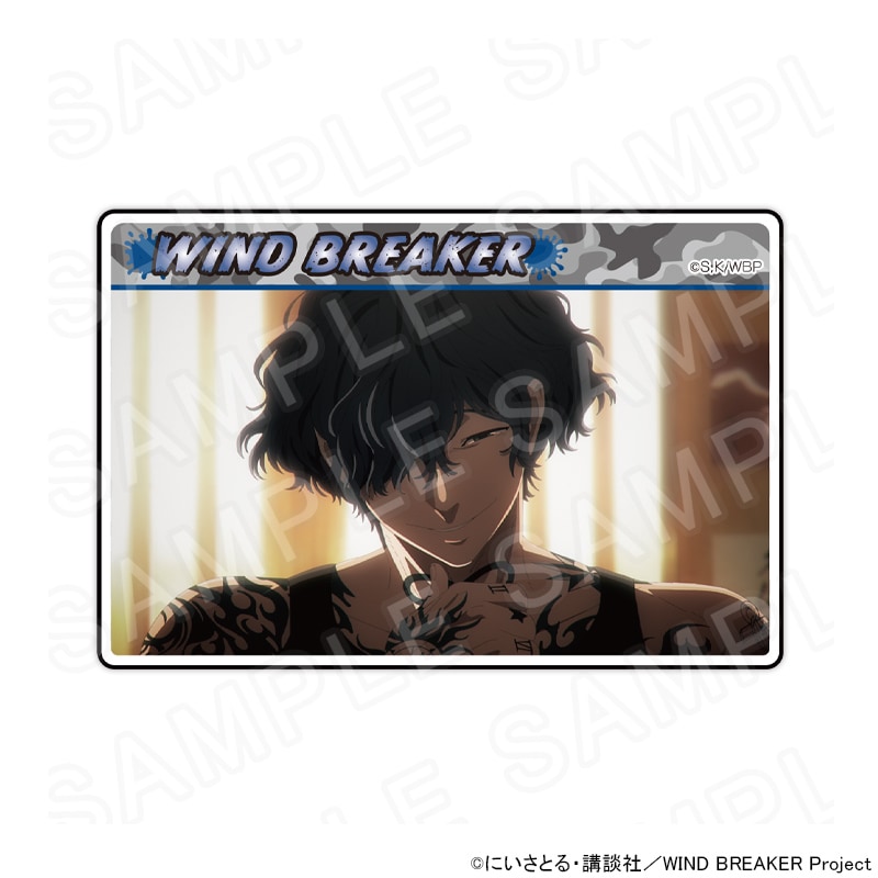 TVアニメ『WIND BREAKER』 (2609) 場面写アクリルカード 棪堂哉真斗