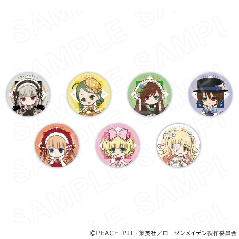 ローゼンメイデン 非売品　ミニ缶バッジ 雛苺 TVアニメ『ローゼンメイデン』 ミニキャラ缶バッジ スイーツVer BOX