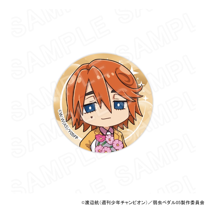 弱虫ペダル 弱ペダ グッズ通販｜アニメキャラの最新コラボ商品一覧