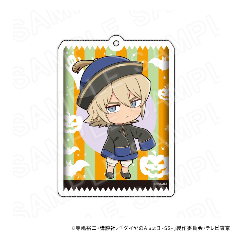 アニメグッズ通販プリンセスカフェショップオンラインショップ 商品一覧