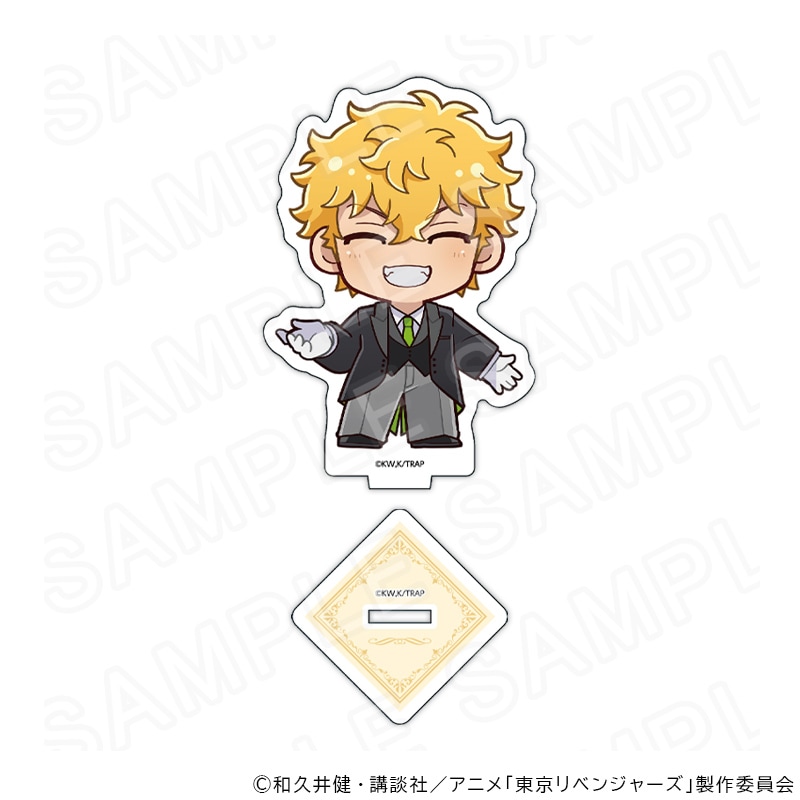 東京リベンジャーズ アクリルスタンド 執事Ver 花垣 武道