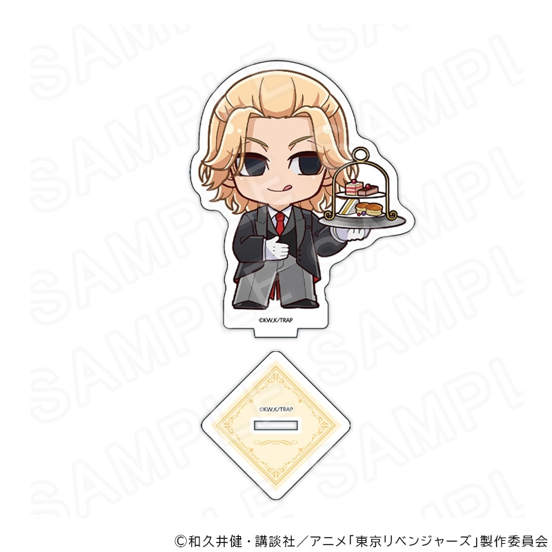 東京リベンジャーズ アクリルスタンド 執事Ver 佐野 万次郎