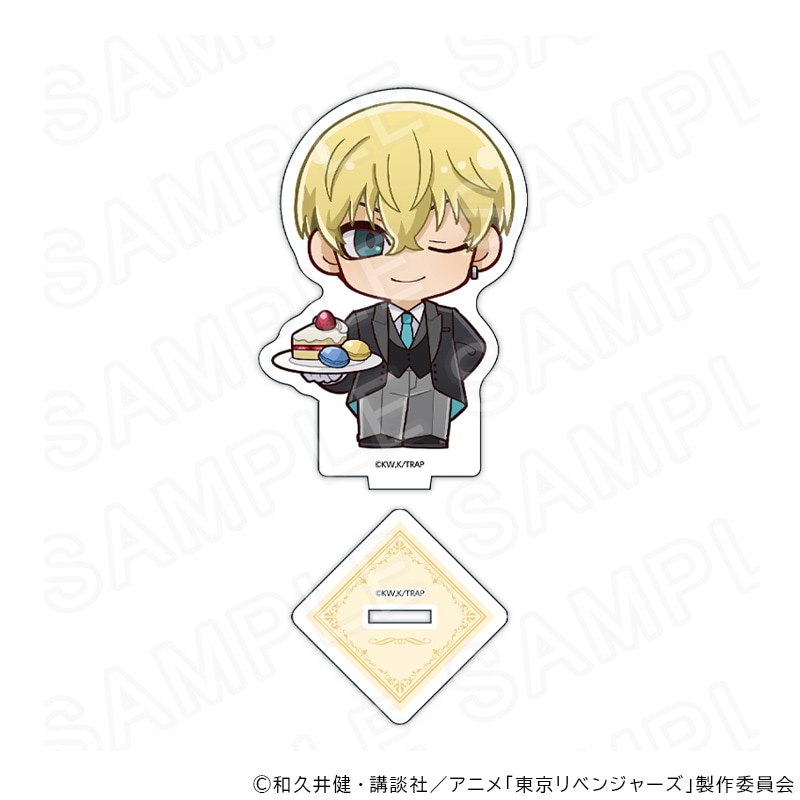 東京リベンジャーズ アクリルスタンド 執事Ver 松野 千冬