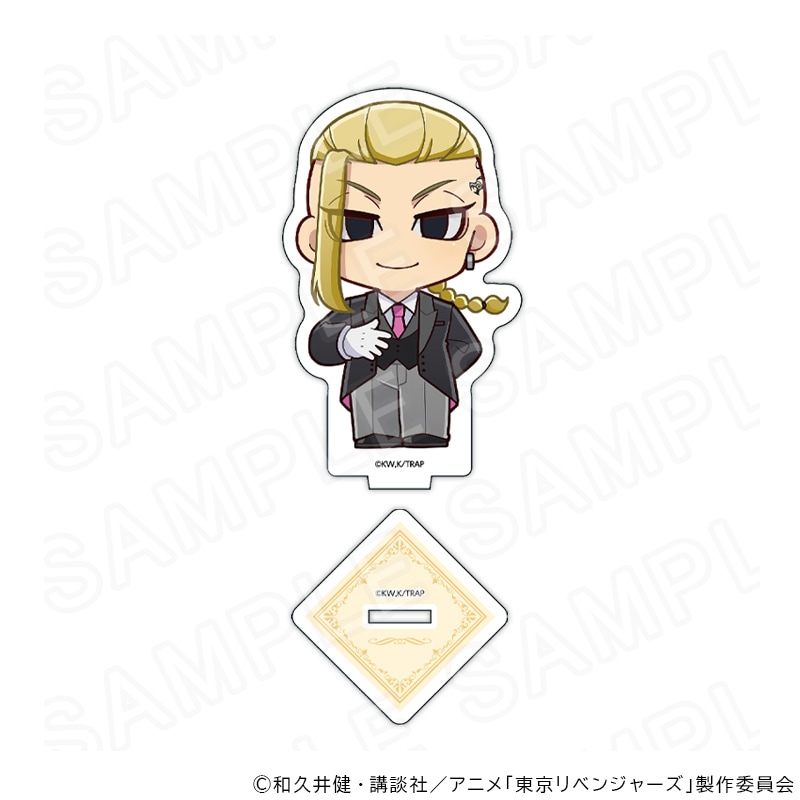 東京リベンジャーズ アクリルスタンド 執事Ver 龍宮寺 堅