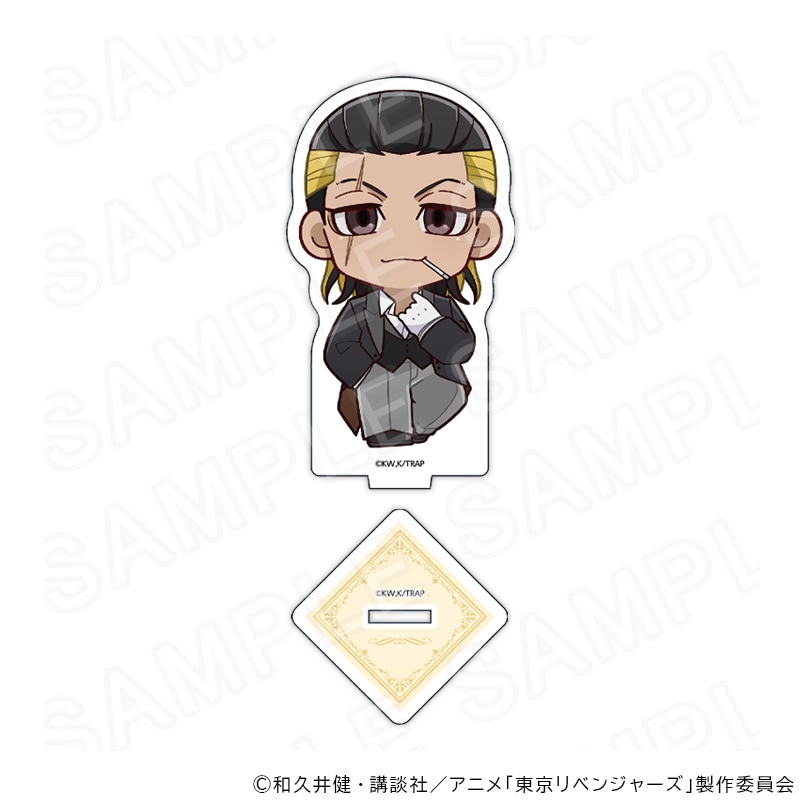 東京リベンジャーズ アクリルスタンド 執事Ver 明司 武臣