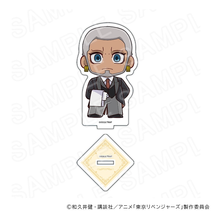 東京リベンジャーズ アクリルスタンド 執事Ver 荒師 慶三