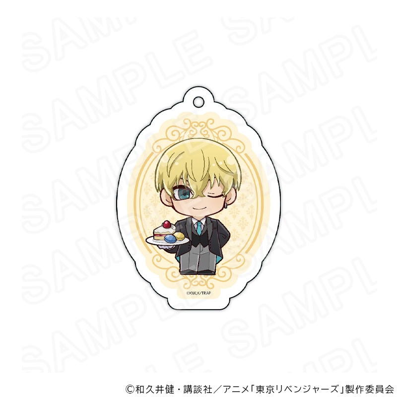 東京リベンジャーズ アクリルキーホルダー 執事Ver 松野 千冬
