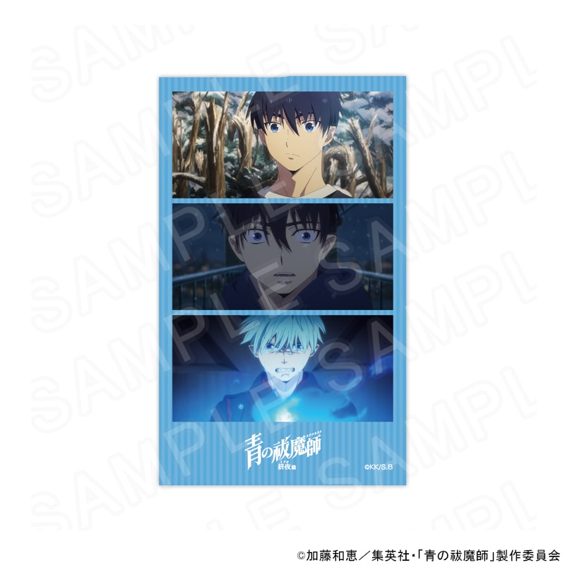 兄弟仲の終焉 foil アニメ絵 FOIL)(JSC)兄弟仲の終焉/Brotherhood's End《日本語》【PRM】