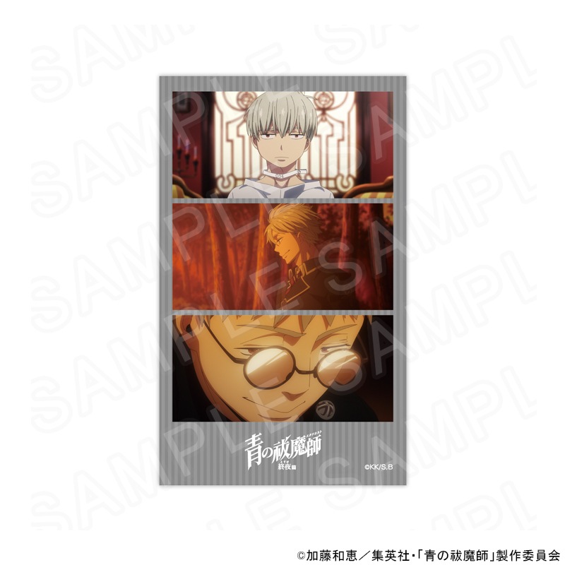青の祓魔師 BLUE NIGHT FES 来場者特典 メッセージカード Amazon.co.jp: イベントDVD「青の祓魔師 BLUE NIGHT FES.」(初回
