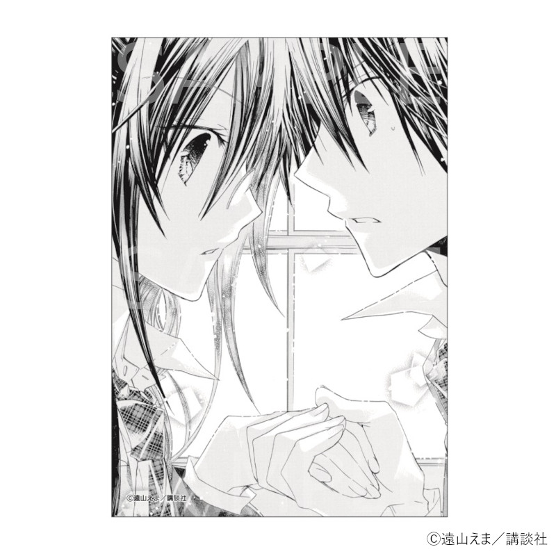 原作「わたしに××しなさい」 ブロマイドB