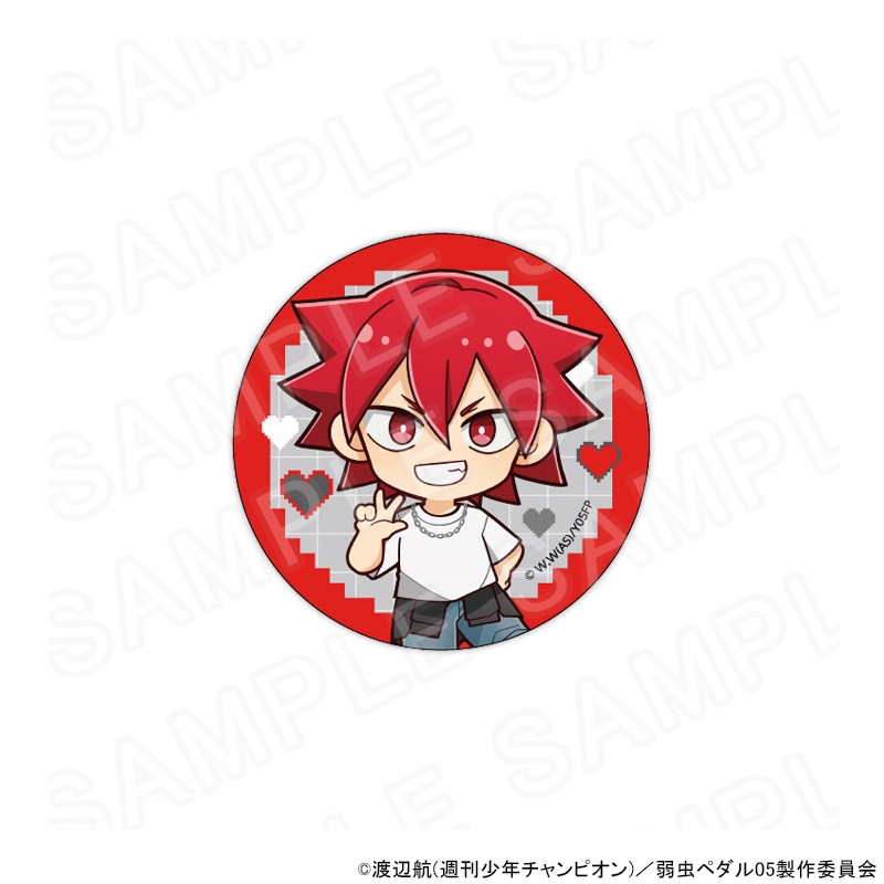 弱ペダ ローソン限定 ラバキー 缶バッジ 缶バッジコレクションLAWSON Ver. 弱虫ペダル【ローソン限定