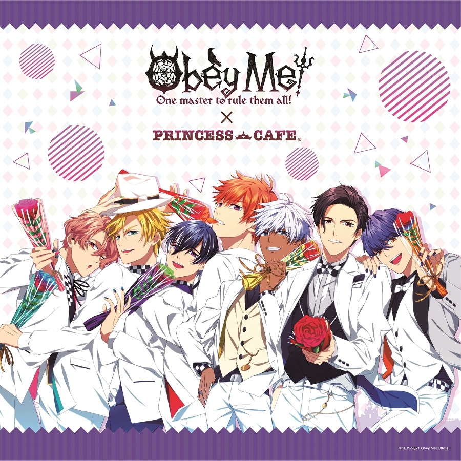 Obey Me ホワイトデー キャンバスアート 当店オリジナル商品 Obey Me Princess Cafe Shop Online