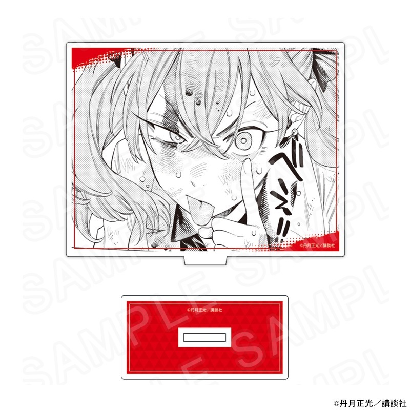 赤羽骨子のボディガード　アクリルスタンド アクスタ　まとめ売り　週刊少年マガジン 赤羽骨子のボディガード アクリルスタンド アクスタ まとめ売り