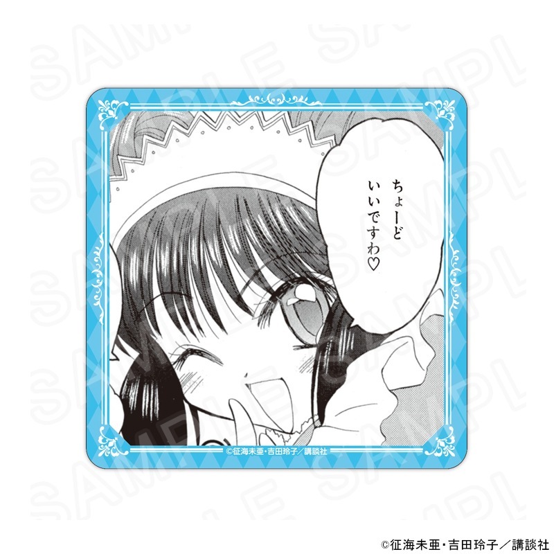 東京ミュウミュウ」 トレーディングコースターVol.3コンプリート