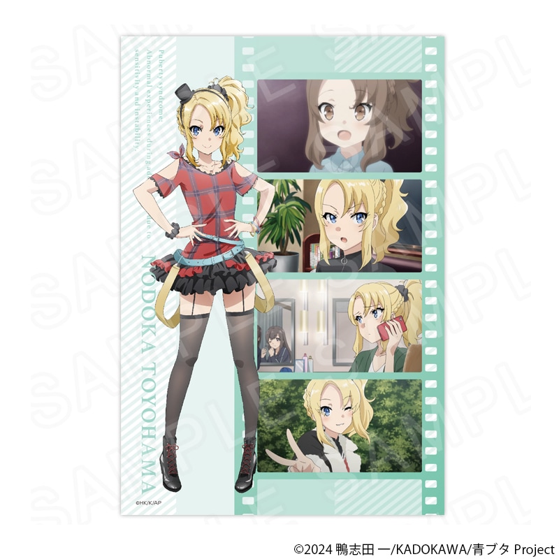 新品 青春ブタ野郎シリーズ 限定幅広帯版10-15巻 特典ポストカード6枚セット 青ブタ 青春ブタ野郎シリーズ 限定表紙10-15巻 特典ポストカード