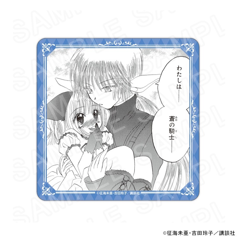 東京ミュウミュウ コラボ コースター ポストカード 下敷き くじ 缶バッジ TVアニメ『東京ミュウミュウ にゅ～♡』の新作グッズが発売