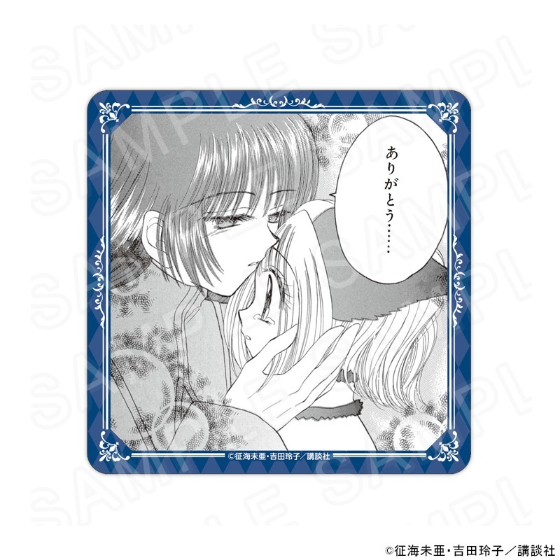 東京ミュウミュウ」 トレーディングコースターVol.4