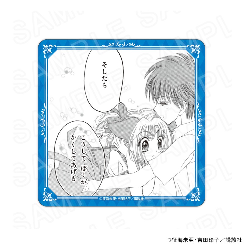 東京ミュウミュウ」 トレーディングコースターVol.4コンプリート