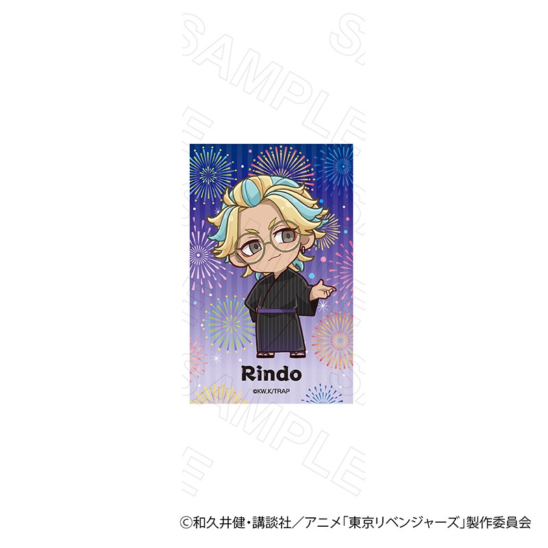 東京リベンジャーズ 灰谷竜胆 セット 東京リベンジャーズ 灰谷竜胆 セット - メルカリ