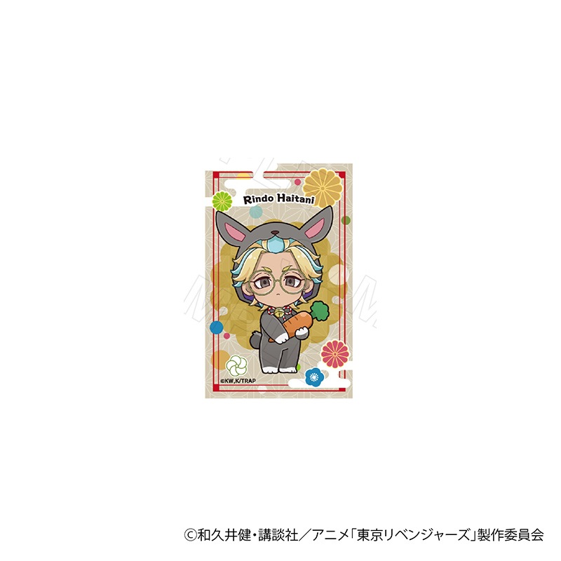 東京リベンジャーズ　カード 東京リベンジャーズ コレクターズカード | 株式会社フォルテ