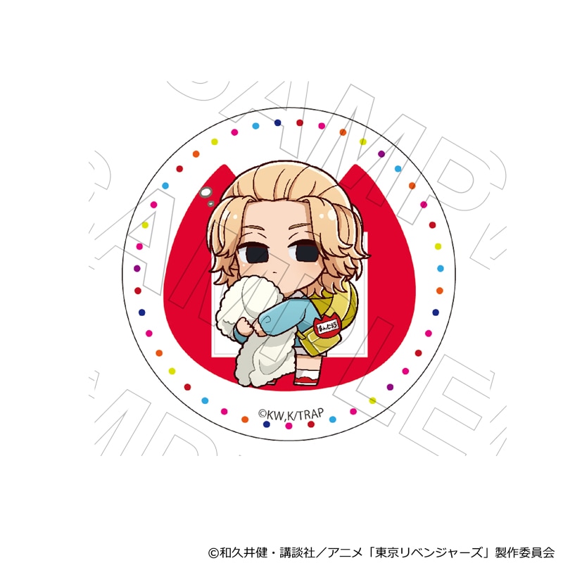 東京リベンジャーズ 缶バッジ 【5BOX】 TVアニメ『東京リベンジャーズ』 缶バッジ 園児Ver セット(A)