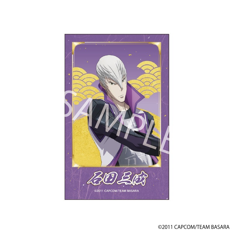 Amazon.co.jp: 戦国BASARA 武将テーマボーカルコレクション(CD+