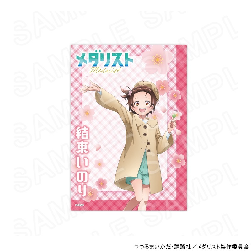メダリスト 描き下ろしブロマイドセット