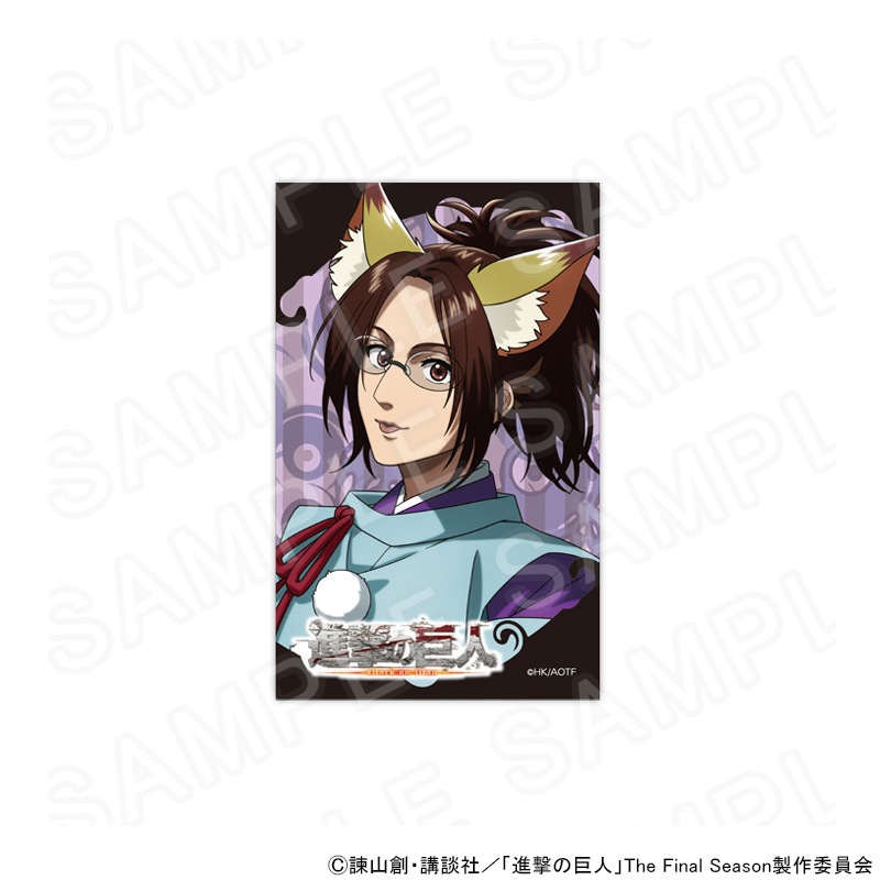 進撃の巨人 カジノディーラー プリンセスカフェ エレン カード TVアニメ『進撃の巨人』 描き下ろしトレーディングカード