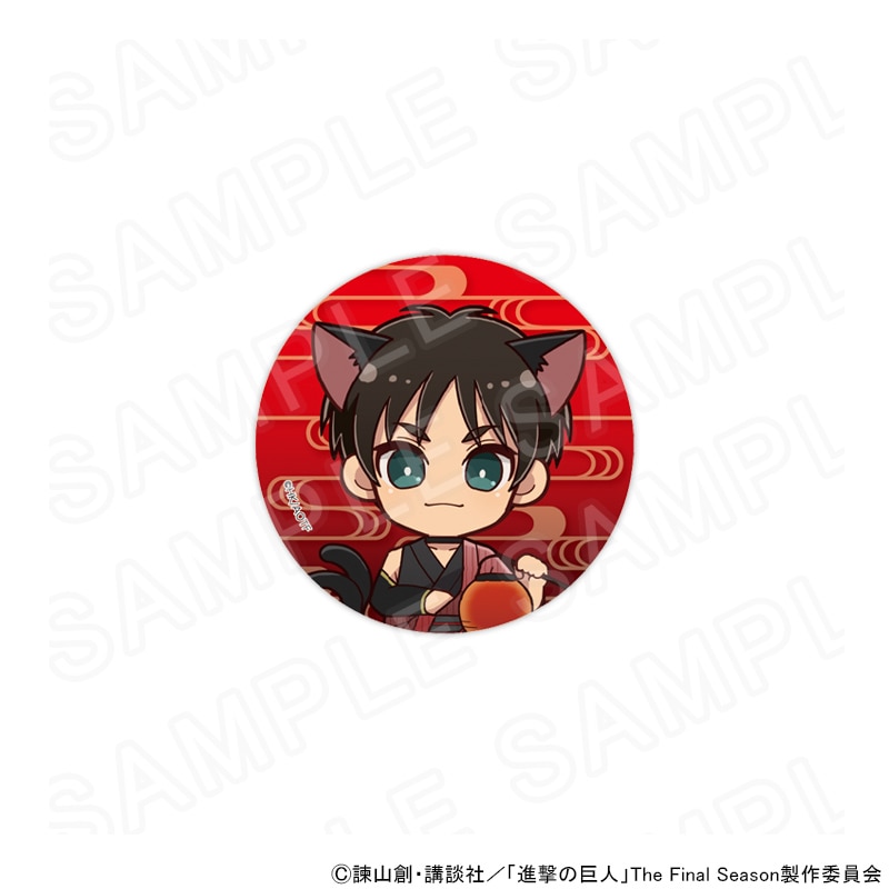 進撃の巨人　フィギュア　キーホルダー　缶バッジ　セット 進撃の巨人 缶バッジセット - Tokyo Otaku Mode