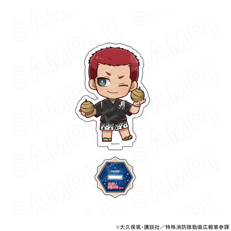 炎炎ノ消防隊 参ノ章 ミニキャラアクリルスタンドコンプリートBOX A