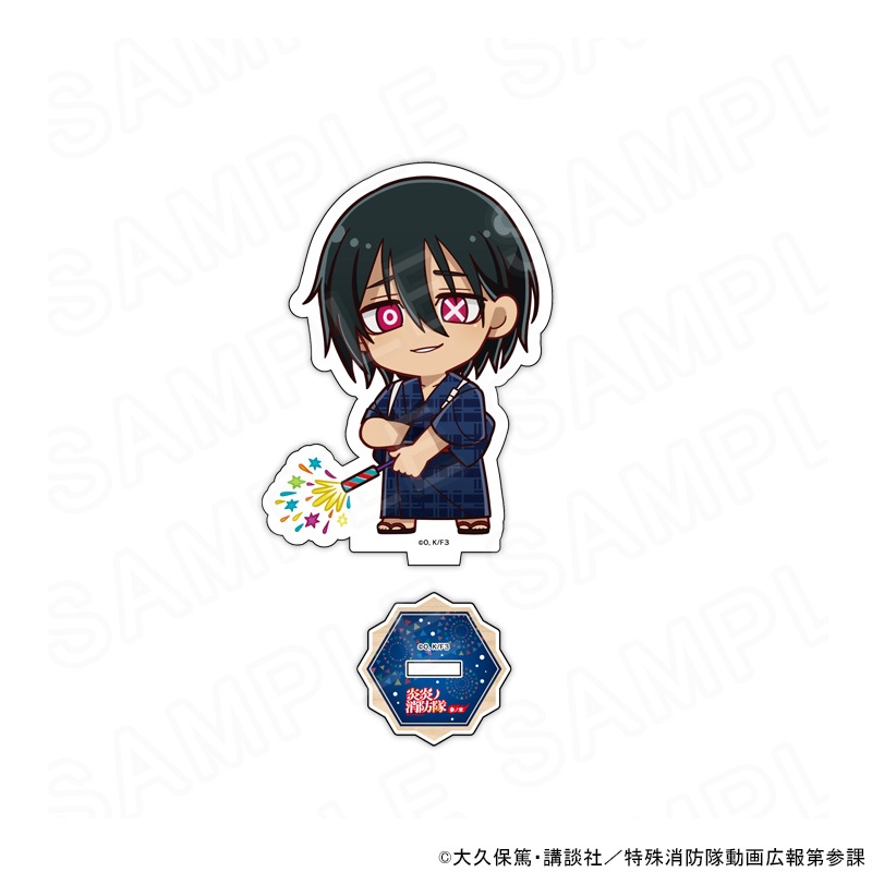 炎炎ノ消防隊 参ノ章 ミニキャラアクリルスタンドコンプリートBOX B