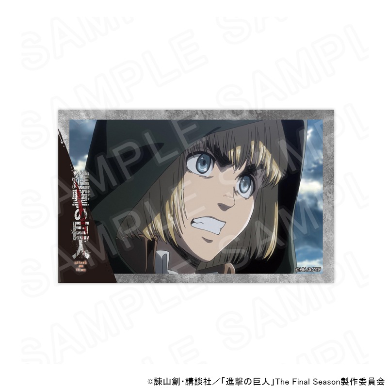 07/31 発売予定】 TVアニメ『進撃の巨人』 コレクションカード