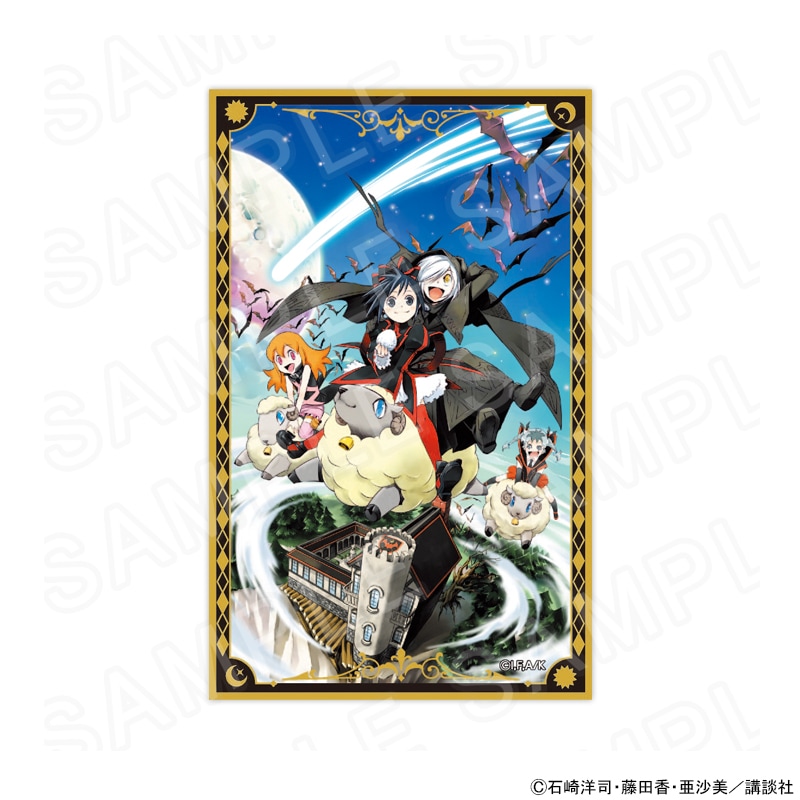 姫路東店】【ポスト投函】 中古 トレーディングカード SR