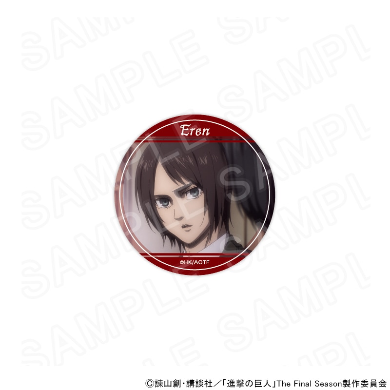 TVアニメ『進撃の巨人』 場面写コレクション缶バッジ[エレン