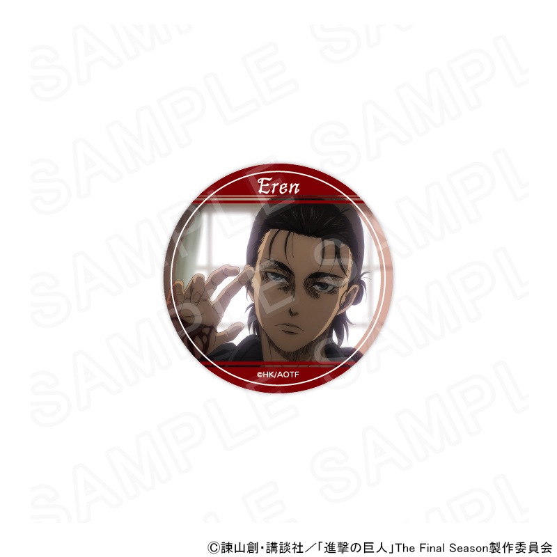 進撃の巨人　エレン・イェーガー　場面写缶バッジ　hsbzh TVアニメ『進撃の巨人』 - エレン 場面写缶バッジ5個セット vol