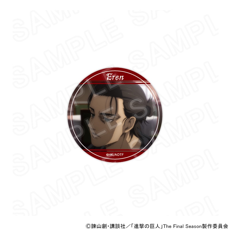 TVアニメ『進撃の巨人』 場面写コレクション缶バッジ[エレン