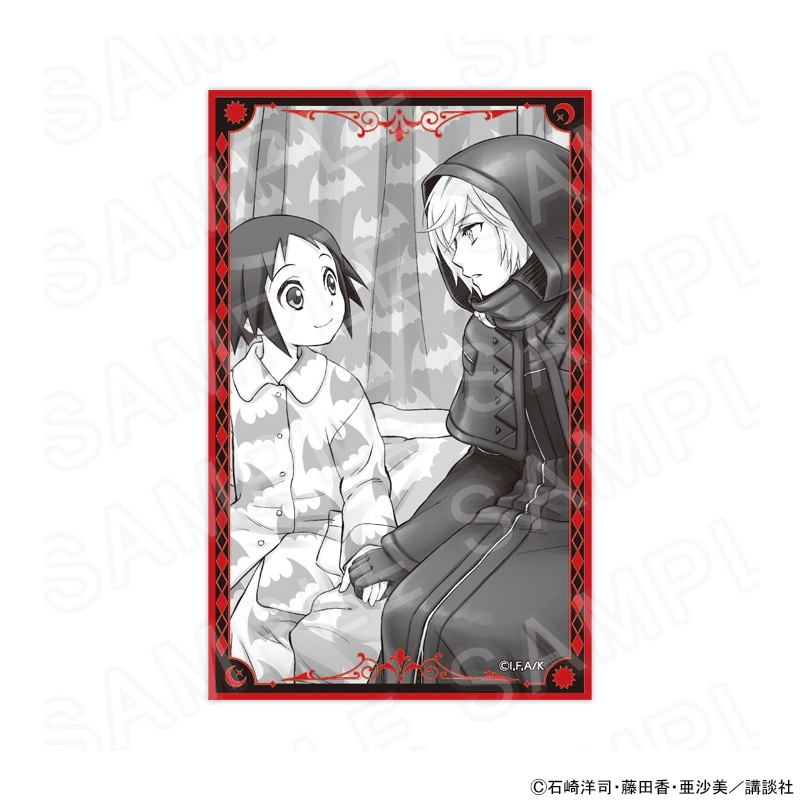 黒魔女さんが通る!! トレーディングカード(モノクロver.)
