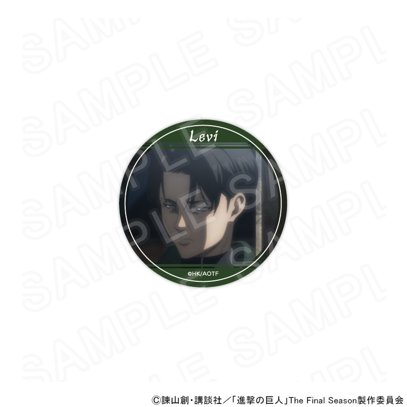 進撃の巨人 THEキャラ 缶バッジ リヴァイ TVアニメ『進撃の巨人』 場面写コレクション缶バッジ[リヴァイ]