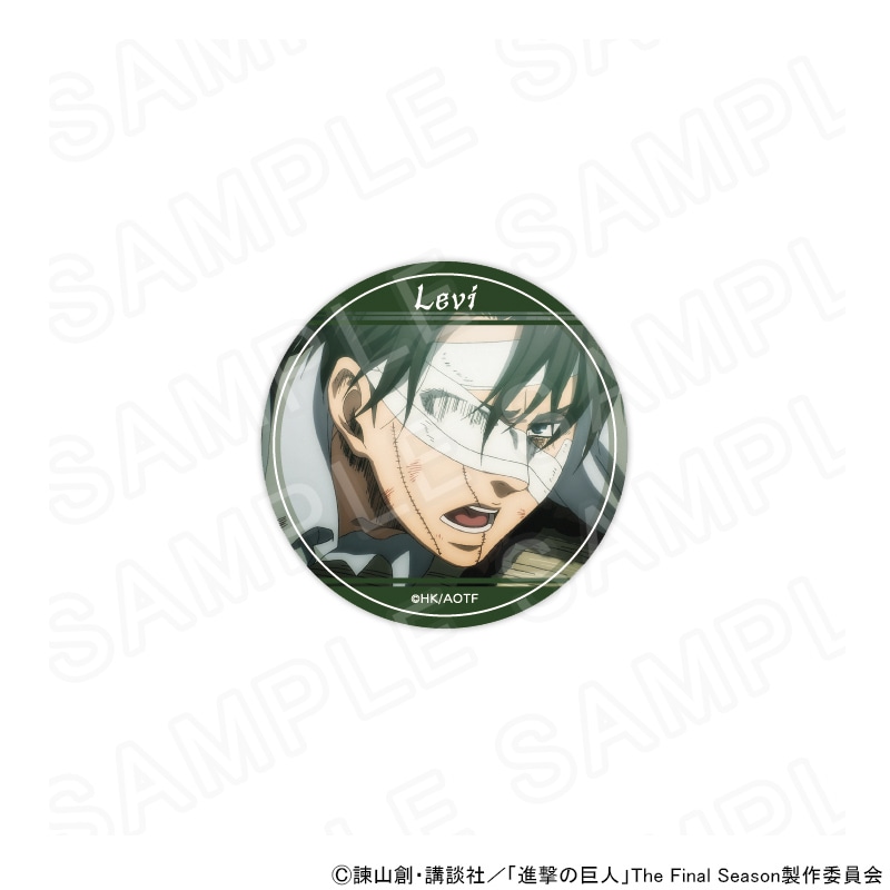 進撃の巨人 アニメイトカフェ 缶バッジ リヴァイ TVアニメ『進撃の巨人』 場面写コレクション缶バッジ[リヴァイ]