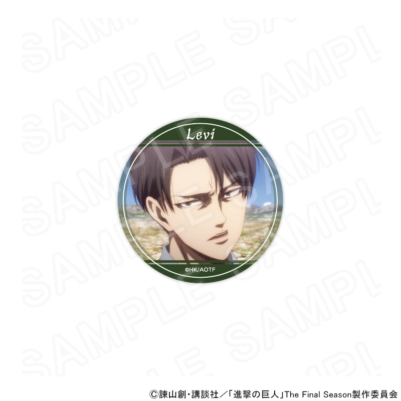 進撃の巨人 スイーツパラダイス 缶バッジ リヴァイ TVアニメ『進撃の巨人』 場面写コレクション缶バッジ[リヴァイ