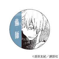 蟲師展 缶バッジ 蟲師 コレクション缶バッジ(白黒ver.)