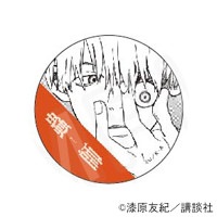 蟲師 コレクション缶バッジ(白黒ver.)