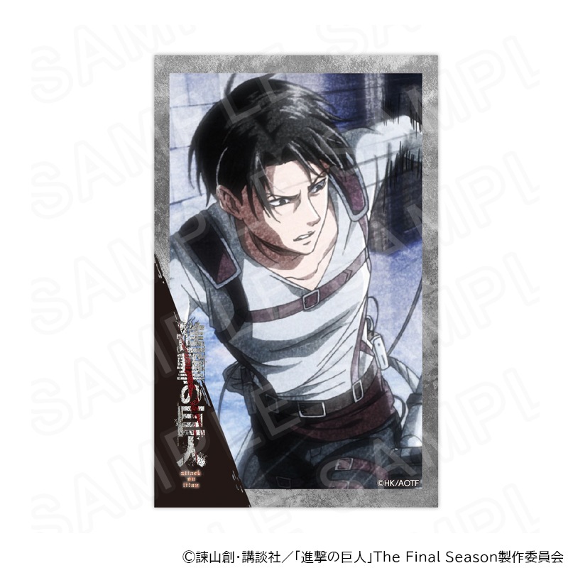 【匿名配送】進撃の巨人のキャニスターセット TVアニメ『進撃の巨人』 コレクションカードセット vol.2 (Bセット)